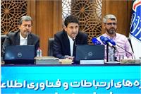 سفر استانی وزیر ارتباطات به استان اصفهان