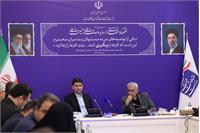 نشست کاری وزرای ارتباطات و امور اقتصادی و دارایی