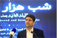 «شب هزار و دوم»؛ نشست معرفی ظرفیت‌های اقتصاد دیجیتال کشور
