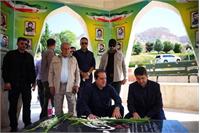 سفر استانی وزیر ارتباطات به استان ایلام