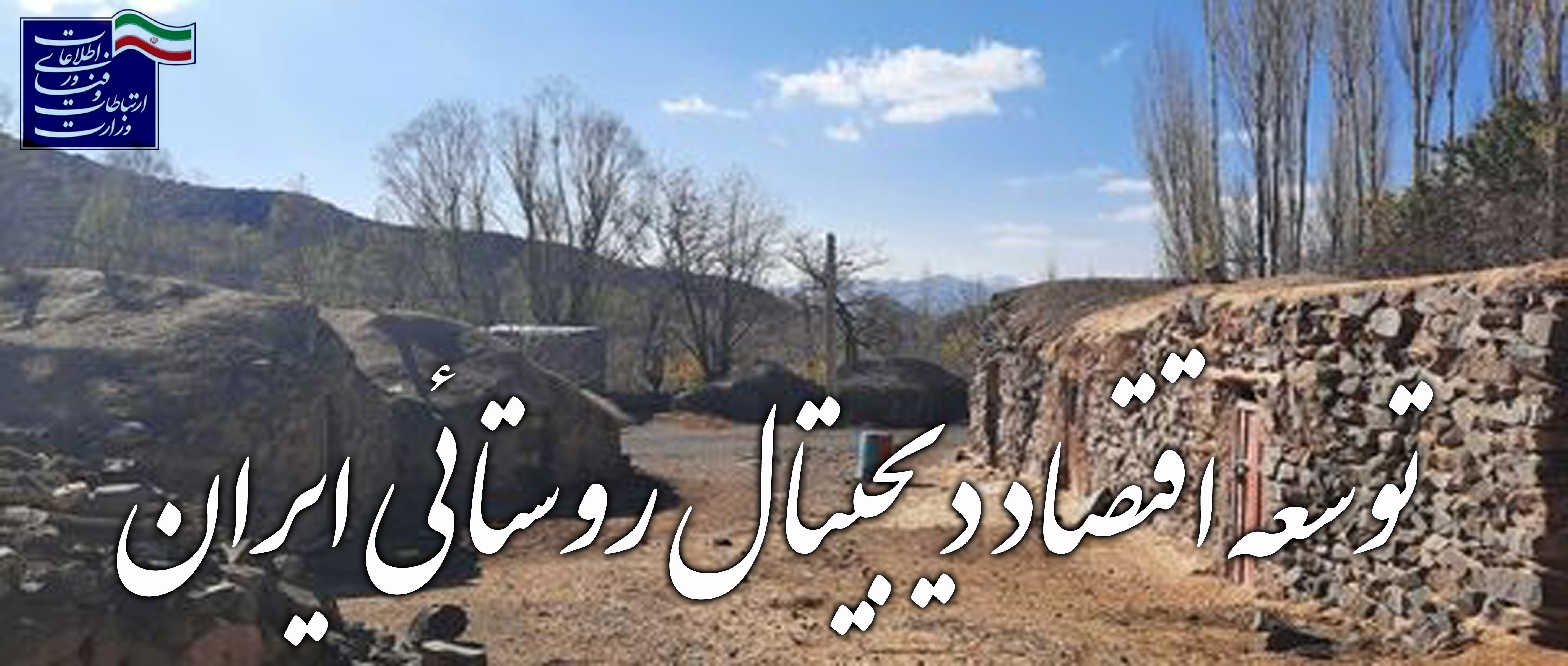 تادرا