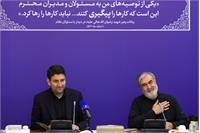 نشست وزیر ارتباطات با اعضای کمیسیون امنیت ملی و سیاست خارجی مجلس