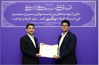 دیدار وزیر ارتباطات با مدال‌آوران طلای جهانی المپیاد نجوم و اخترفیزیک