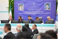 سفر استانی وزیر ارتباطات به استان همدان