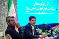 نشست صمیمانه وزیر ارتباطات با اصحاب رسانه