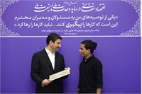 دیدار وزیر ارتباطات با مدال‌آوران طلای جهانی المپیاد نجوم و اخترفیزیک