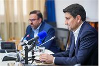 جلسه شورای راهبری شبکه ملی اطلاعات